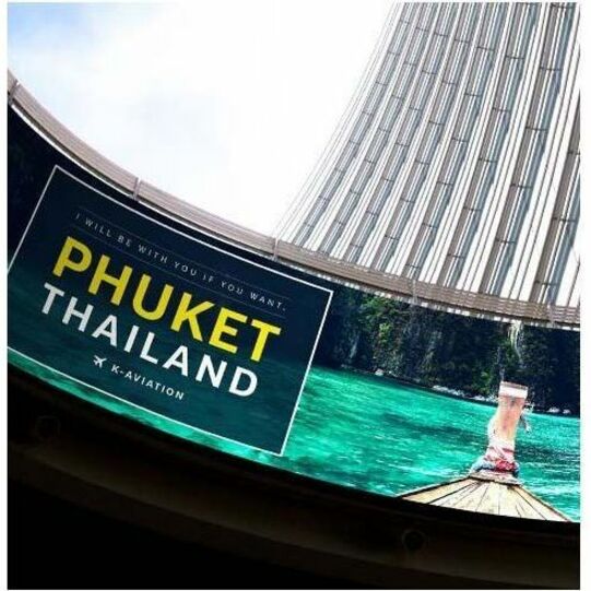 Samsung XPR-S Digital Signage Display LH100XPRZAS/GO