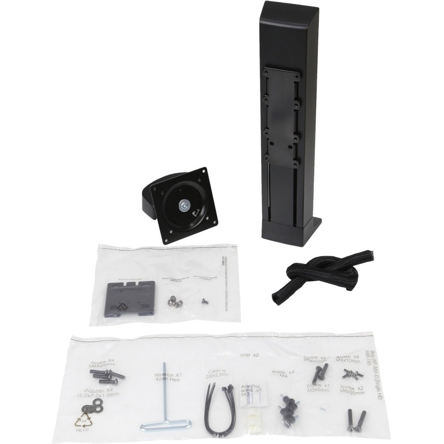 Ergotron Desk Mount for LCD Display - Black 97-935-085