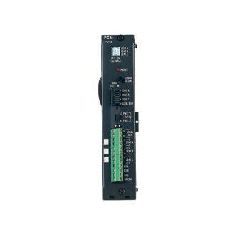 Bogen Zone Paging System PCM2000 PCMZPM
