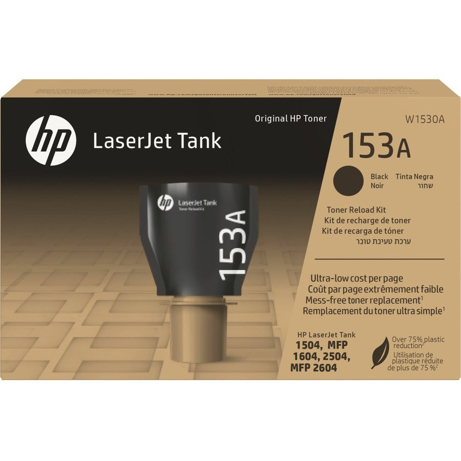 HP 153A Original Laser Toner Cartridge - Black Pack W1530A