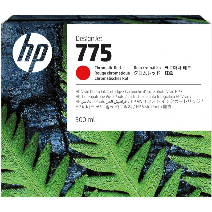 Cartouche d'encre jet d'encre authentique HP 775 - Pack rouge chromatique 1XB20A