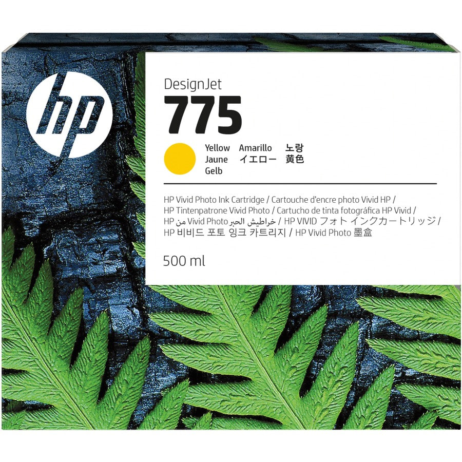 Cartouche d'encre jet d'encre authentique HP 775 - Pack jaune 1XB19A