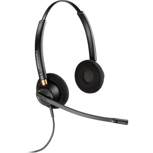 Casque de service client Plantronics 203192-01