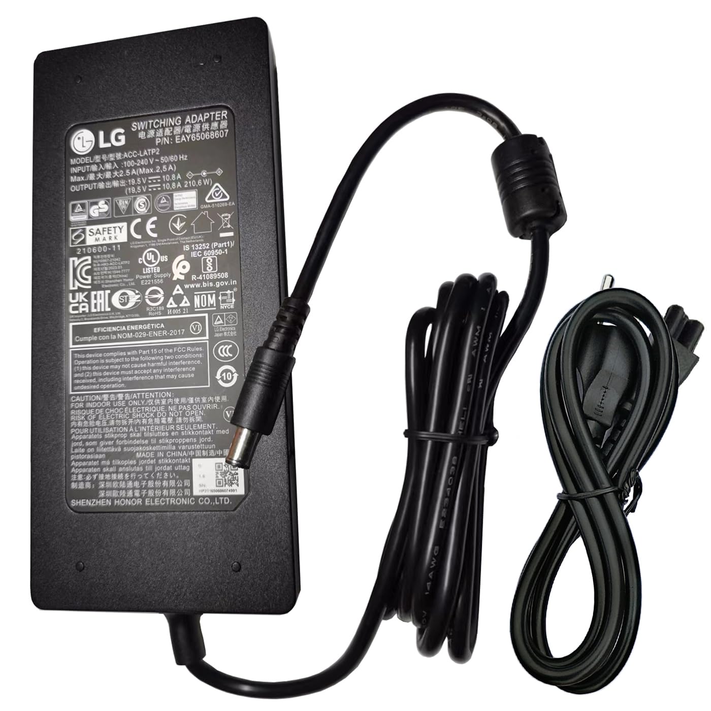 LG AC Adapter ACC-LATP1