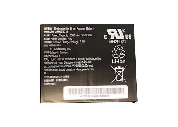 Zebra 8 in. Tablet Internal Battery BTRY-ET5X-8IN3-01