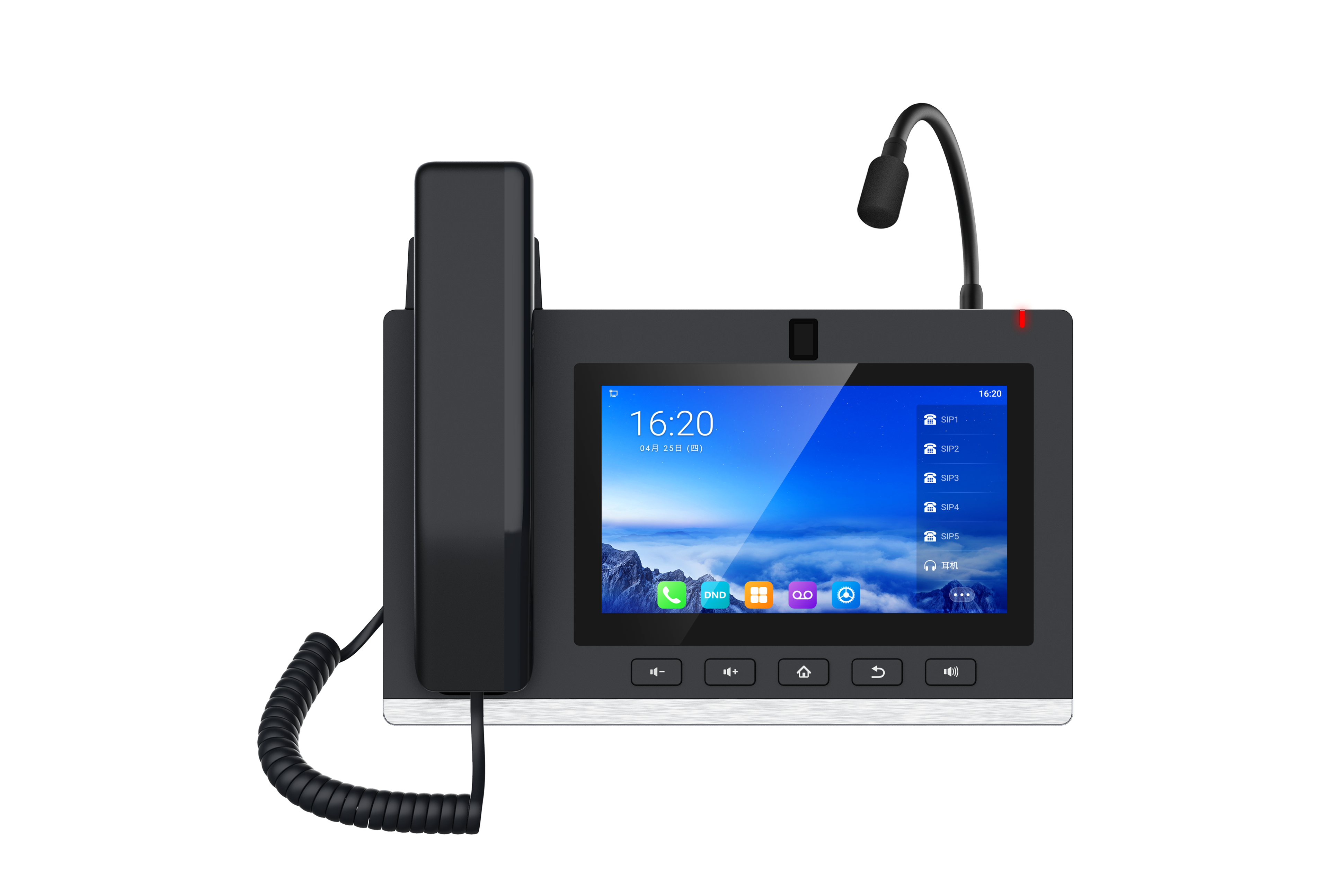 Fanvil A308i Android Console IP Phone Open Box