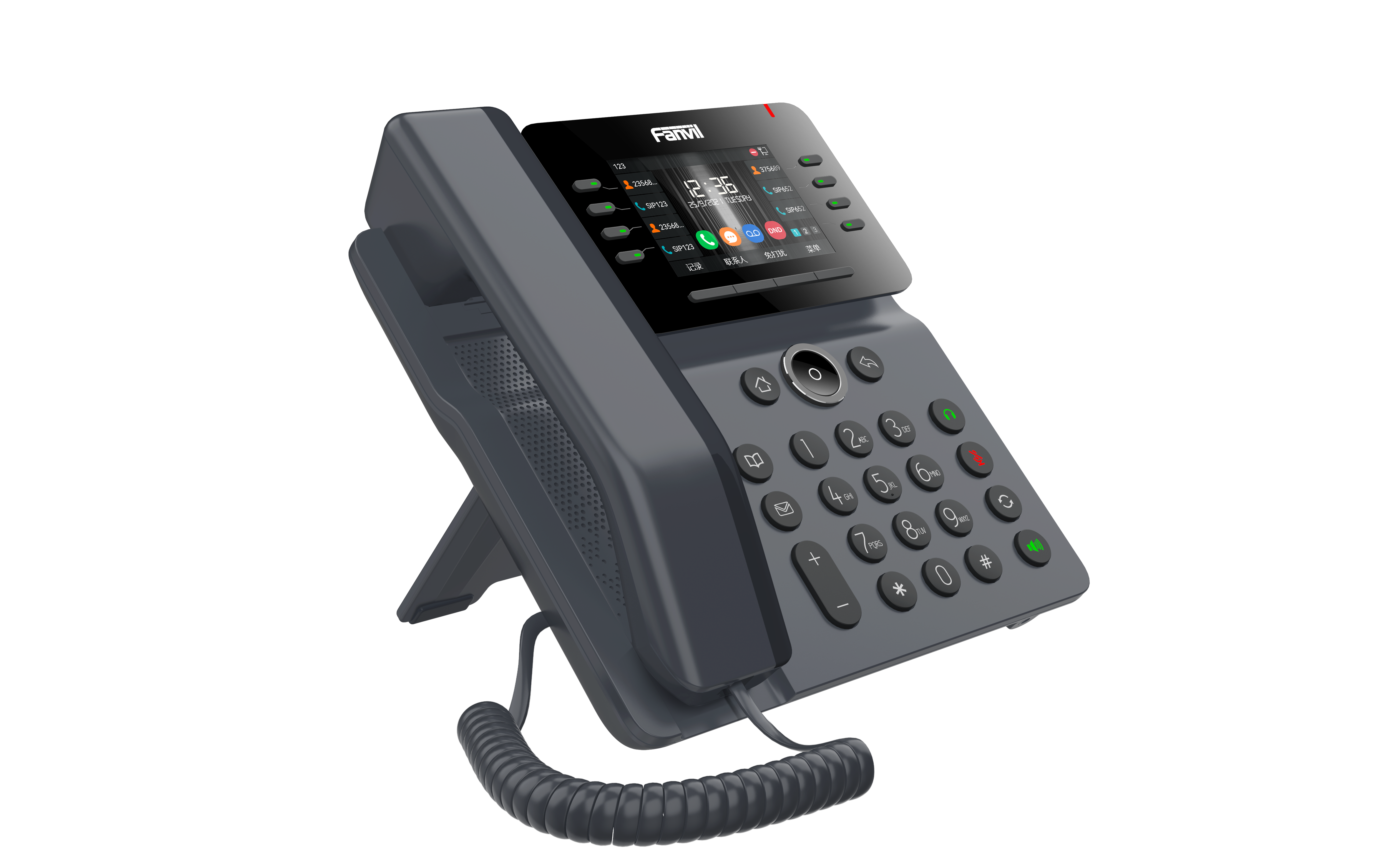 Téléphone professionnel Fanvil V64 Prime