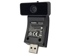 Yealink CAM50 2 Megapixel Surveillance Camera CAM50