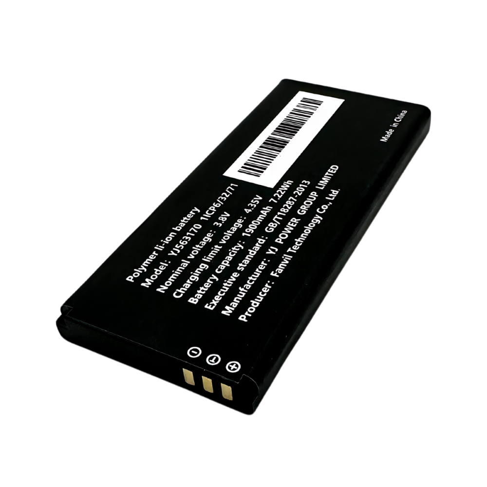 Linkvil by Fanvil W611W and W610W Spare Single Battery BA30