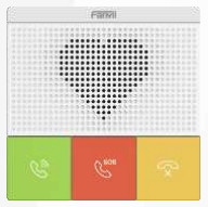 Fanvil Y501W Healthcare Intercom