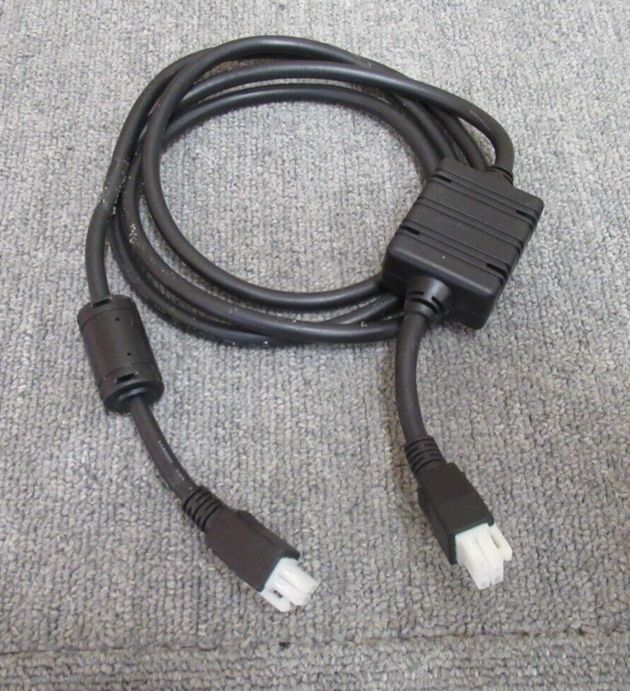 Zebra DC Line Cord for Four Slot Cradles 50-16002-042R