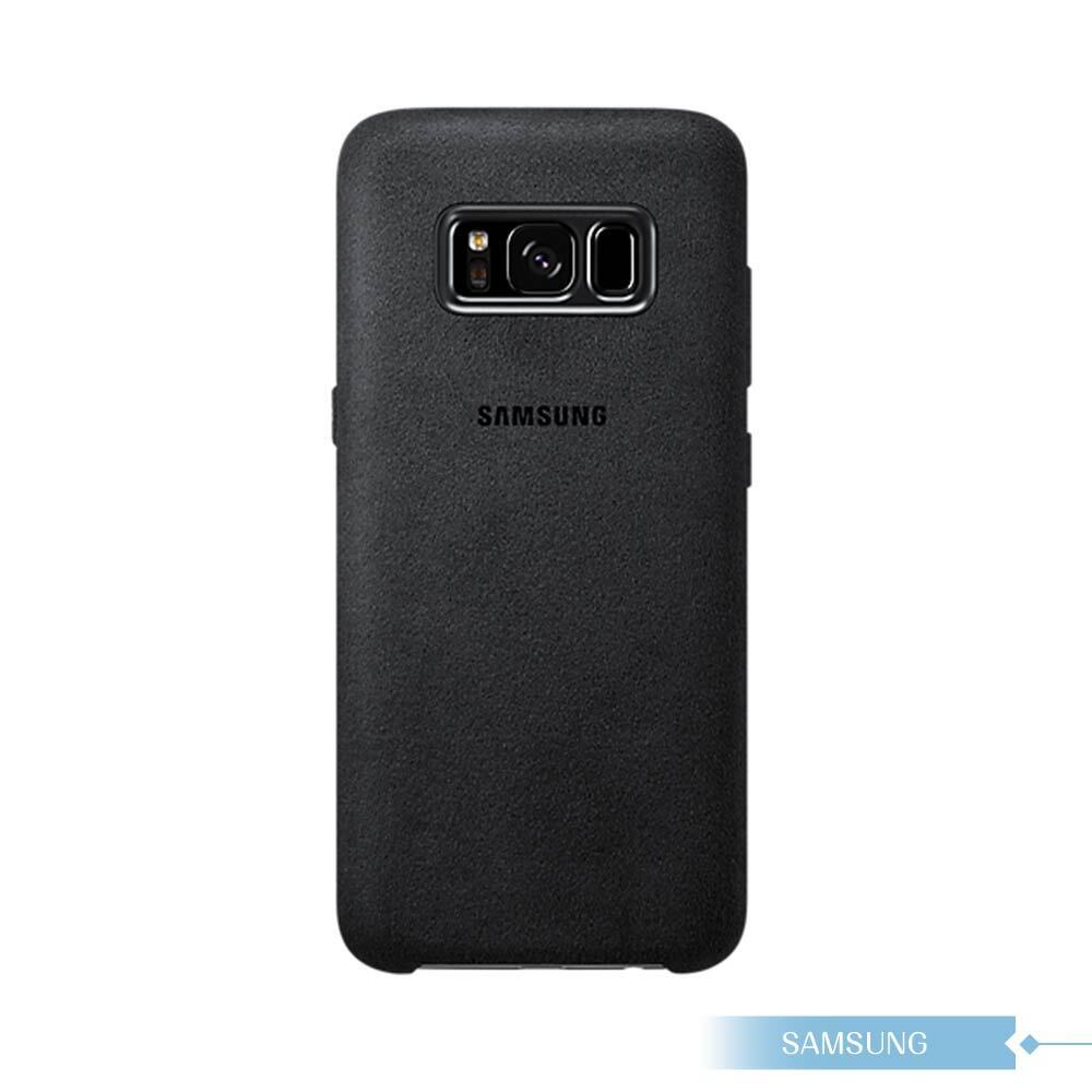 Samsung Alcantara Cover (Galaxy S8) EF-XG950APEGCA