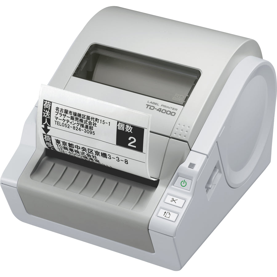Brother TD4000 Desktop Direct Thermal Printer - Monochrome - Label Print - USB - Serial - With Cutter - Gray, White TD4000