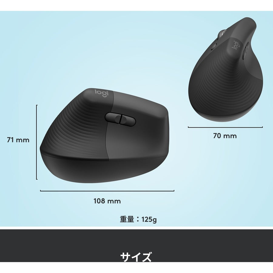 Logitech Lift Ergo Mouse 910-006467