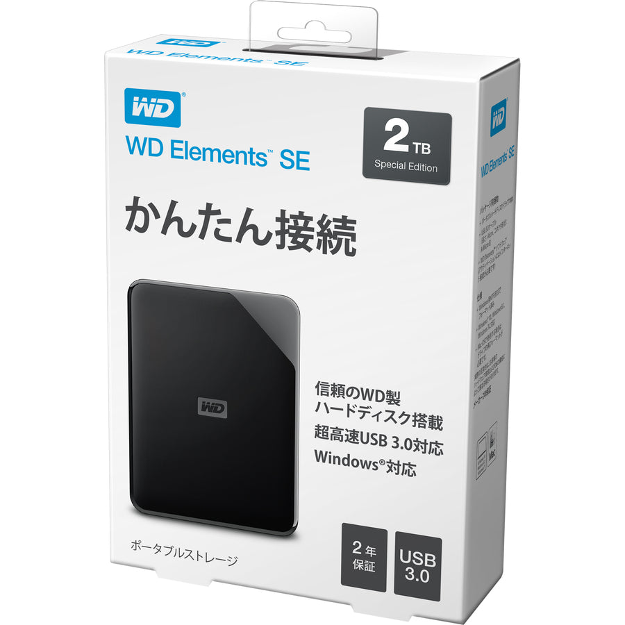 Disque dur portable WD Elements SE WDBEPK0020BBK-WESN 2 To - Externe - Noir WDBEPK0020BBK-WESN