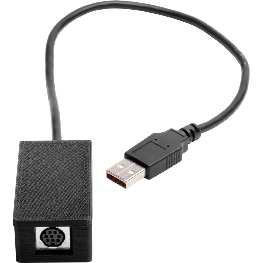 HP Foreign Interface Harness B5L31A