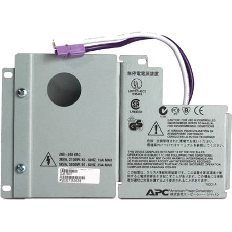 APC Smart-UPS RT Output Hardwire Kit SURT007