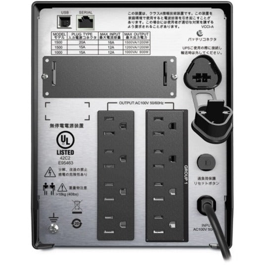 APC by Schneider Electric Smart-UPS 1000VA LCD 100V SMT1000J