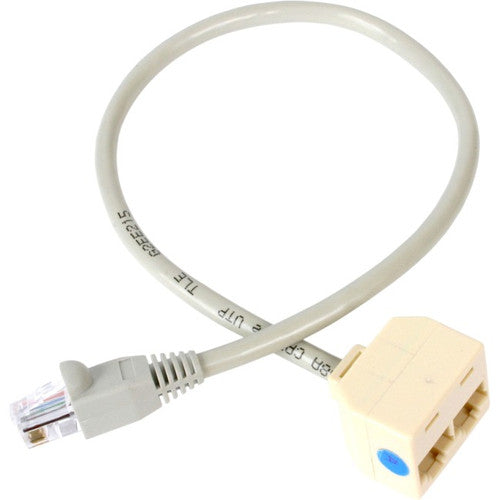 StarTech.com 2-to-1 RJ45 Splitter Cable Adapter - Network splitter - RJ-45 (M) - RJ-45 (F) RJ45SPLITTER