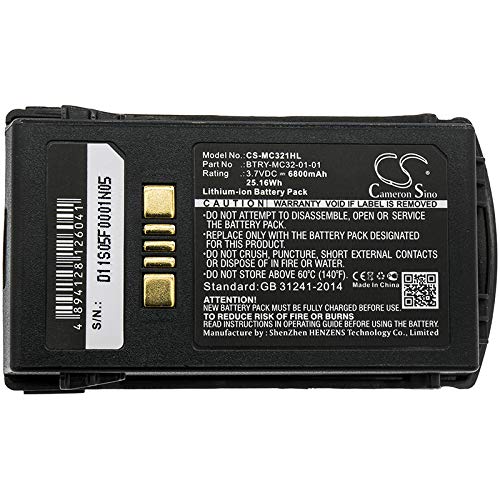 Zebra Battery BTRY-MC32-52MA-10