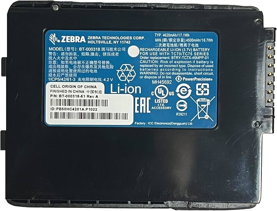 Zebra PowerPrecision+ Battery BTRY-TC7X-46MPP-10