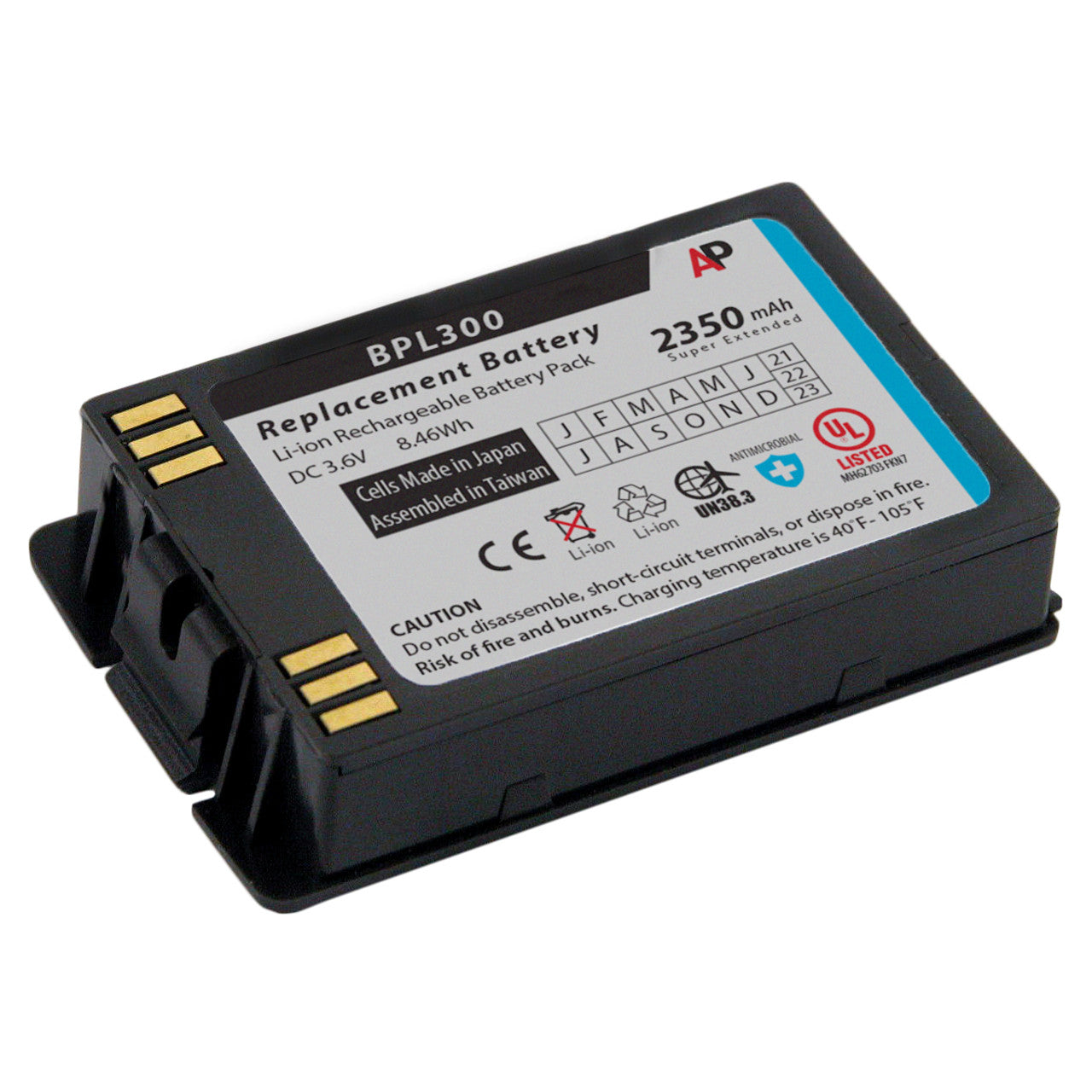 Spectralink Replacement Battery - BPL300