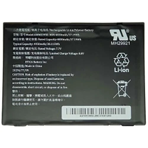 Zebra 8 in. Tablet Internal Battery BTRY-ET5X-8IN3-01