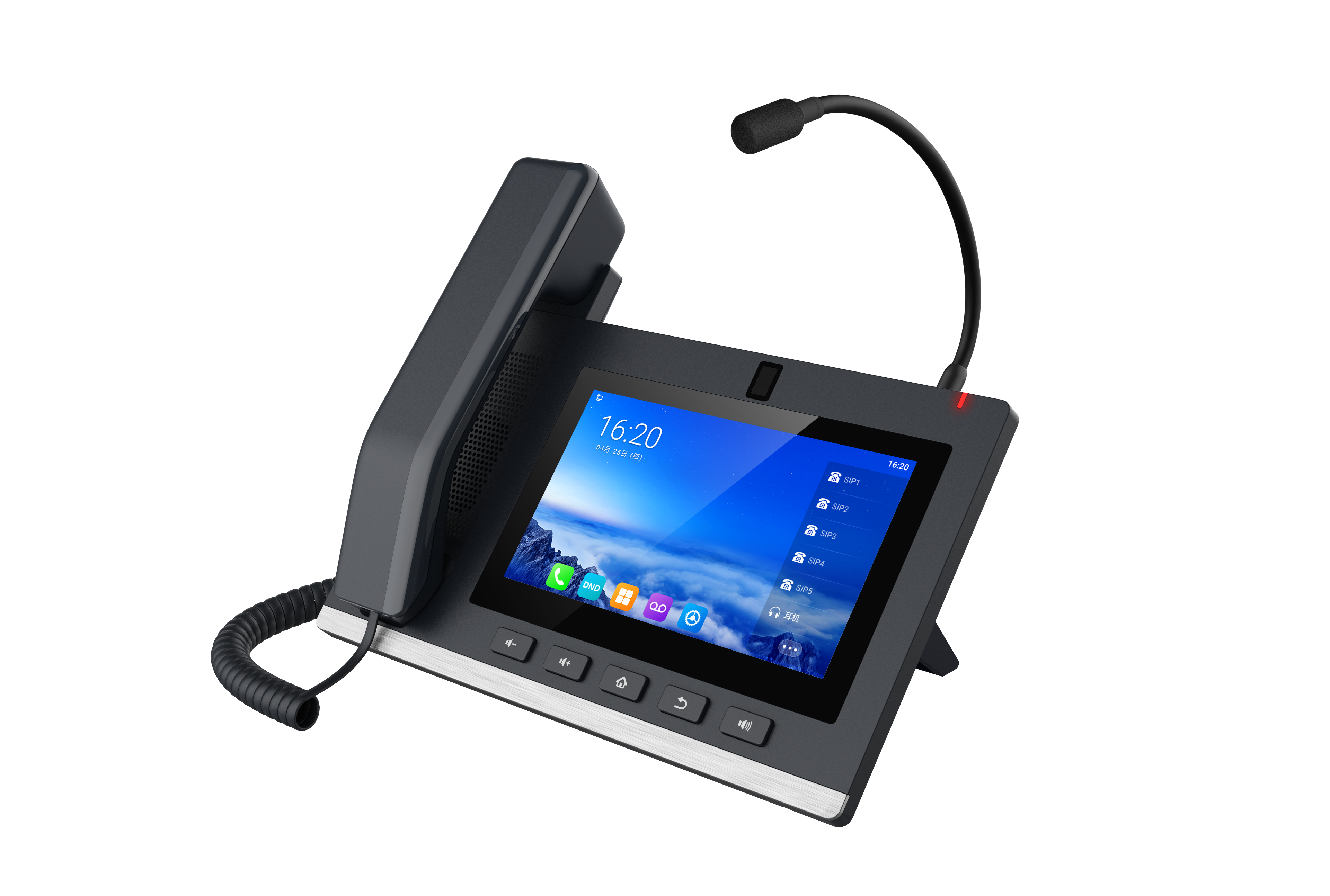 Fanvil A308i Android Console IP Phone