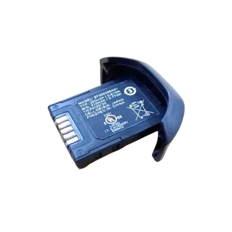 Zebra Battery BTRY-HS3100-HS1-01