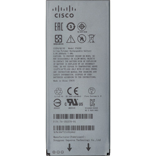 Cisco Replacement Battery for 8821 - CP-BATT-8821=